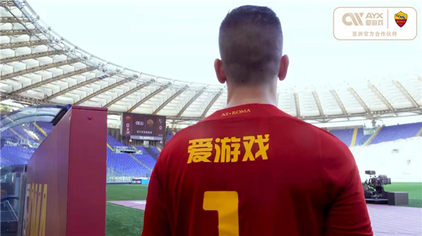 结构和习性