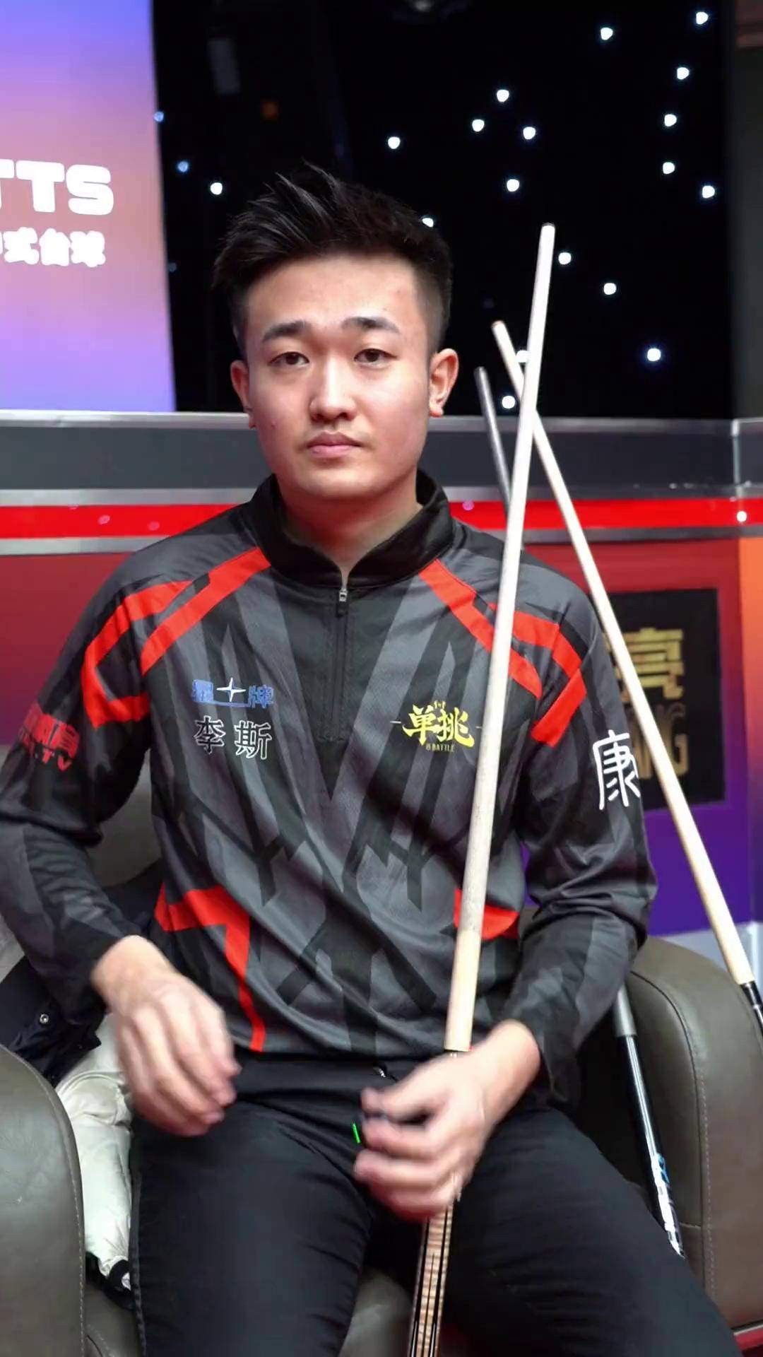 新的篇章 新的篇章