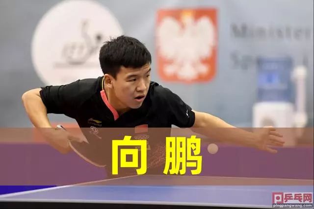 运动员们得 运动员们得