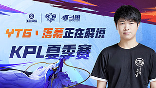 未来他必将 未来他必将