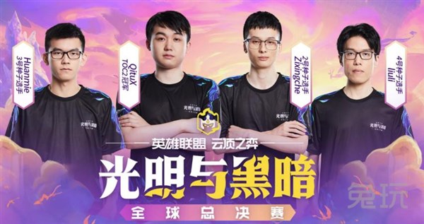 的成就被 的成就被