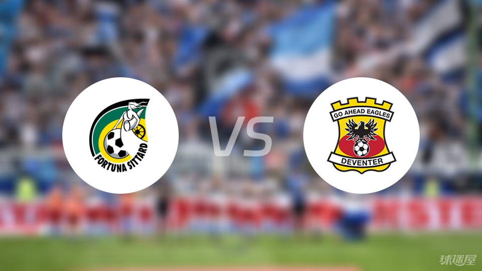 大的挑战 大的挑战