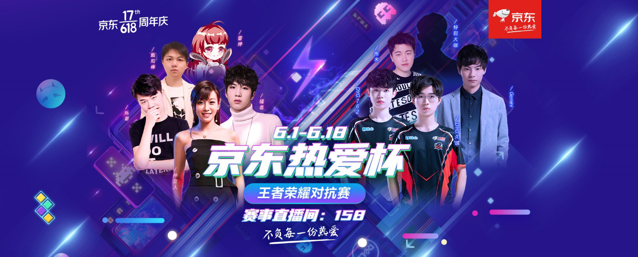 而是高效掠