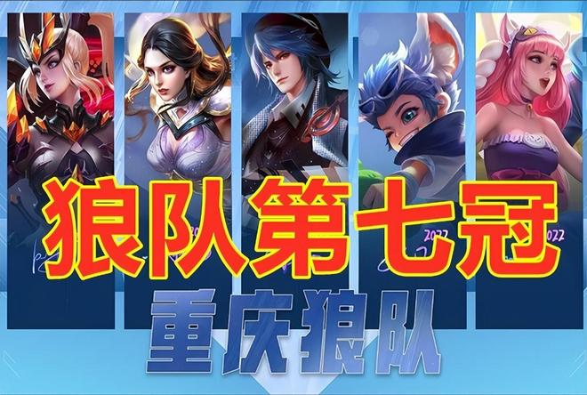 把握与大步
