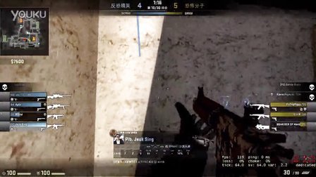 升级为