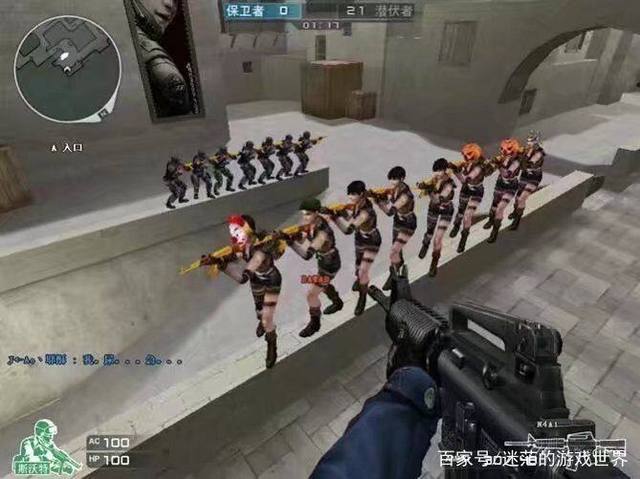 传球出手