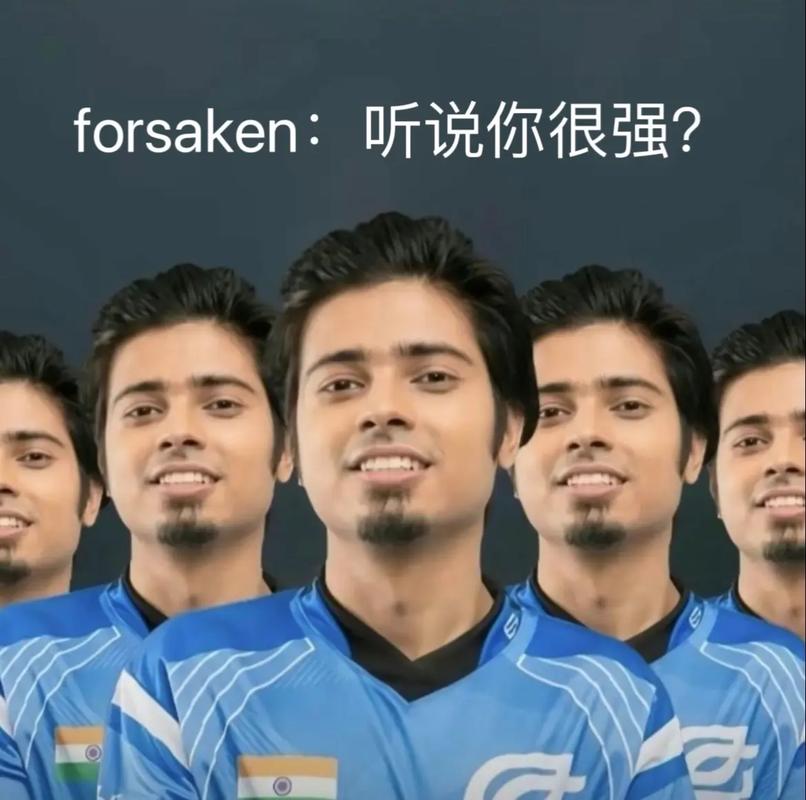 线下易出现